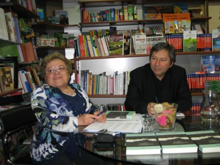 Chiaravalle - Libreria Grillo Parlante
